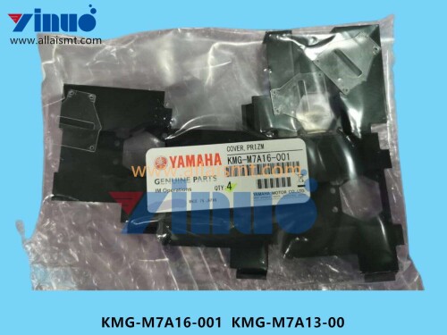 KMG M7A16 001 KMG M7A13 00 COVER PRIZM (1)