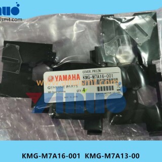 KMG-M7A16-001-KMG-M7A13-00-COVER-PRIZM-1