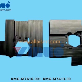 KMG-M7A16-001-KMG-M7A13-00-COVER-PRIZM-2