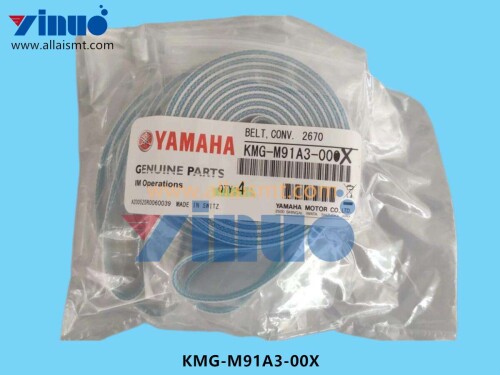 KMG M91A3 00X Conveyor Belt (2)