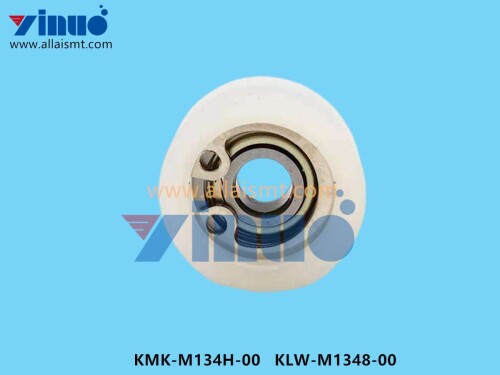 KMK M134H 00 KLW M1348 00 Safety Door Cover Pulley (2)