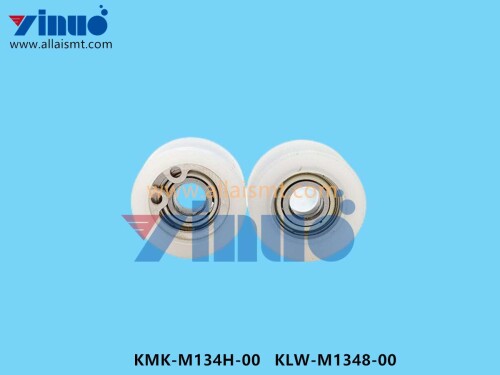 KMK M134H 00 KLW M1348 00 Safety Door Cover Pulley (3)