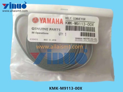 KMK M9113 00X Belt Conveyor (1)