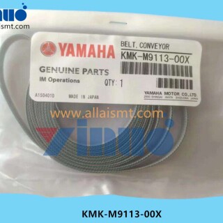 KMK-M9113-00X-Belt-Conveyor-1052c85b0c1ba7139