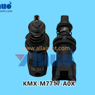 KMX-M7717-A0X-YAMAHA-YRM20-8107A-NOZZLE