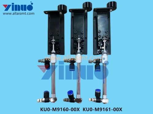 KU0 M9160 00X KU0 M9161 00X Main Stopper With Cylinder (2)