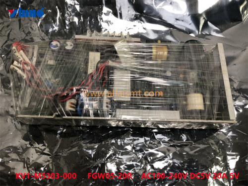 KV1 M5303 000 FGW05 20R SW POWER DC5 (2)