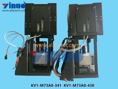 KV1 M73A0 341 KV1 M73A0 430 MULTI CAM SUB ASSY (2)