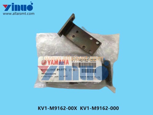 KV1 M9162 00X KV1 M9162 000 BRACKET STOPPER