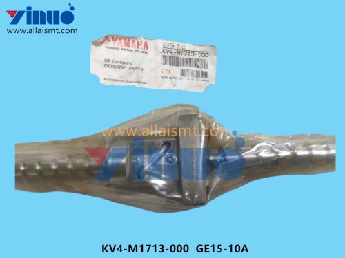 KV4 M1713 000 GE15 10A SOREW BALL