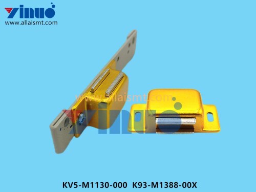 KV5 M1130 000 K93 M1388 00X Safety Door Magnet (2)