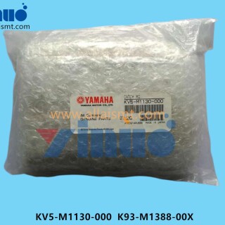KV5-M1130-000-K93-M1388-00X-Safety-Door-Magnet-6