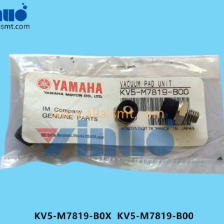 KV5-M7819-B0X-KV5-M7819-B00-VACUUM-PAD-UNIT-3