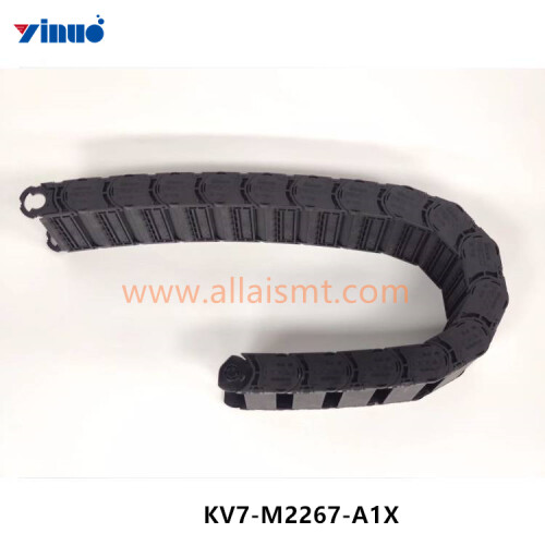 KV7 M2267 A1X