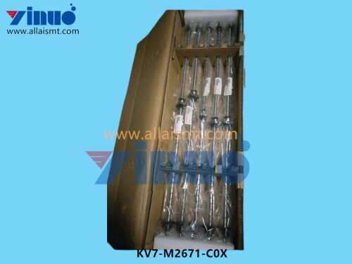 KV7 M2671 C0X SCREW BALL X AXIS (2)