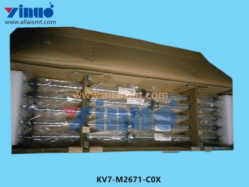 KV7 M2671 C0X SCREW BALL X AXIS (3)