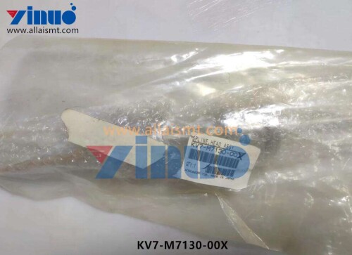 KV7 M7130 00X SPLINE HEAD ASSY