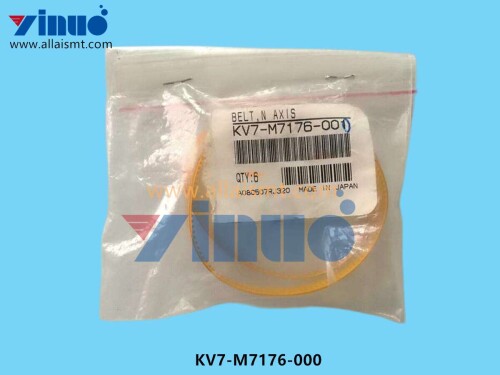 KV7 M7176 000 Belt N AXIS (2)
