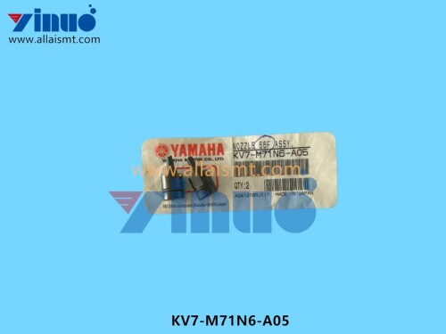 KV7 M71N6 A05 NOZZLE 66F (1)