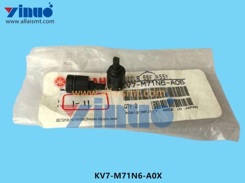 KV7 M71N6 A0X NOZZLE 66F (2)