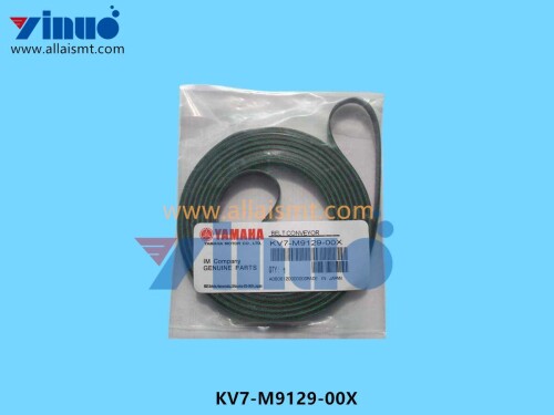 KV7 M9129 00X BELT CONVEYOR (2)
