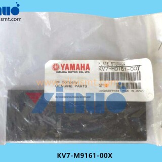 KV7-M9161-00X-PLATE-STOPPER