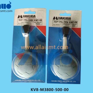KV8-M3800-500-00-Service-Tool-1