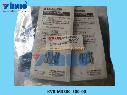 KV8 M3800 500 00 Service Tool (2)