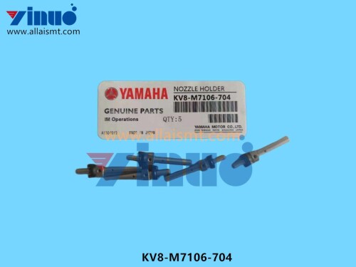 KV8 M7106 704 NOZZLE HOLDER