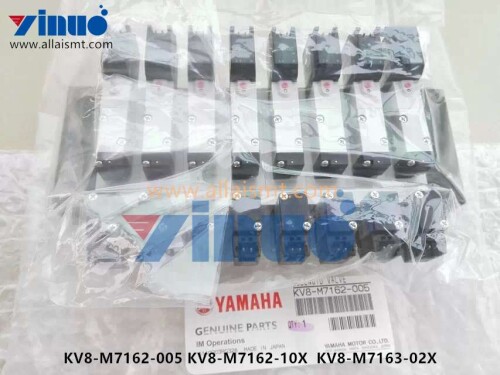 KV8 M7162 005 KV8 M7162 10X KV8 M7163 02X EJECTOR RESIN (4)