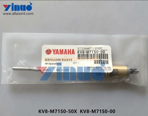 KV8 M71S0 50X KV8 M71S0 00 STD SHAFT 1 SPARE