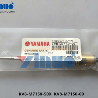 KV8-M71S0-50X-KV8-M71S0-00-STD-SHAFT-1-SPARE