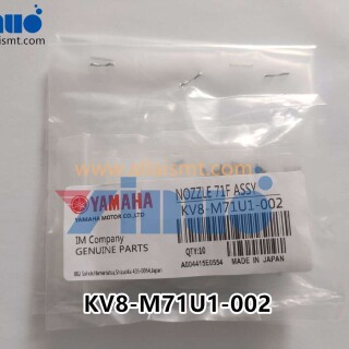 KV8-M71U1-002-YAMAHA-NOZZLE-71F-ASSY-1