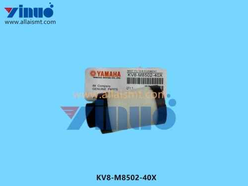 KV8 M8502 40X MIST FILTER ELEMENT