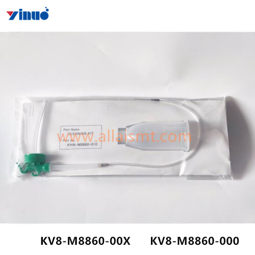 KV8 M8860 000
