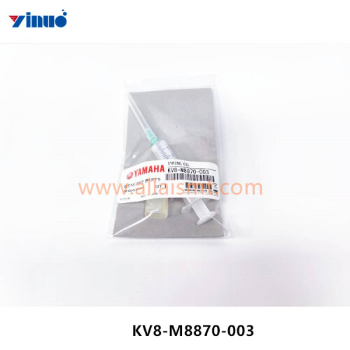 KV8 M8870 003