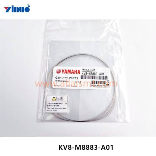 KV8 M8883 A01