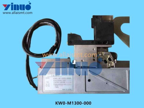 KW0 M1300 000 Bulk Material Feeder 1608 08CM (2)