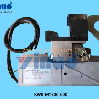 KW0-M1300-000-Bulk-Material-Feeder-1608-08CM-2