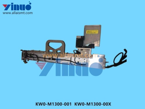 KW0 M1300 001 KW0 M1300 00X Bulk Material Feeder 1608 08CM (1)