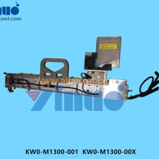 KW0-M1300-001-KW0-M1300-00X-Bulk-Material-Feeder-1608-08CM-1