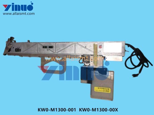 KW0 M1300 001 KW0 M1300 00X Bulk Material Feeder 1608 08CM (2)