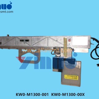 KW0-M1300-001-KW0-M1300-00X-Bulk-Material-Feeder-1608-08CM-2