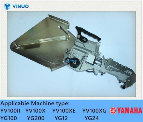 KW1 M3200 100 CL 16MM yamaha pick and place machine feeder (2)