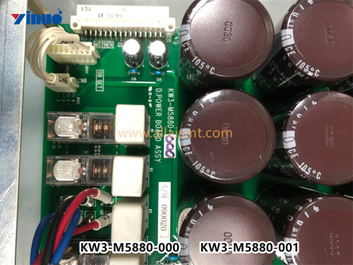 KW3 M5880 000 KW3 M5800 001 KW3 M5840 001 D Power Board Assy (2)