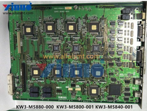 KW3 M5880 000 KW3 M5800 001 KW3 M5840 001 D Power Board Assy (4)