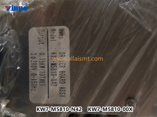 KW7 M5810 N42 KW7 M5810 00X DRIVER BOARD ASSY (1)