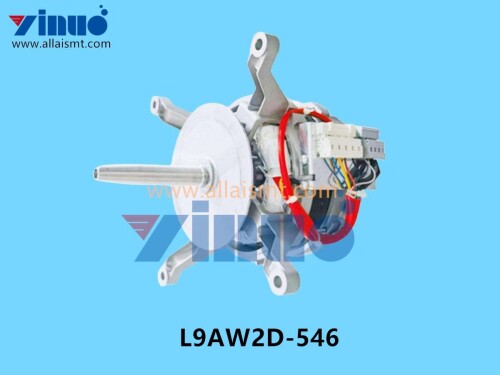 L9AW2D 546 REHM Cooling blades (1)