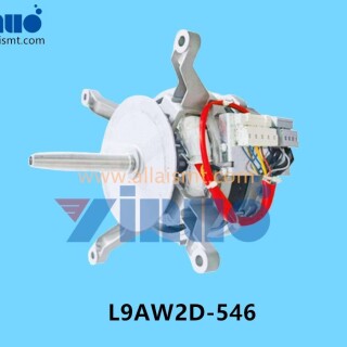 L9AW2D-546-REHM-Cooling-blades-1