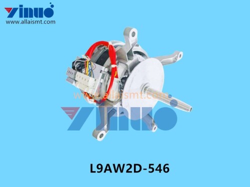 L9AW2D 546 REHM Cooling blades (2)